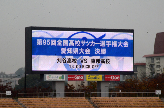 20161119A1_01.jpg